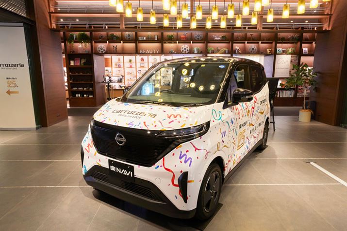 YuTNv̎ԓɍāAŐV́uyirvɐG邱Ƃł