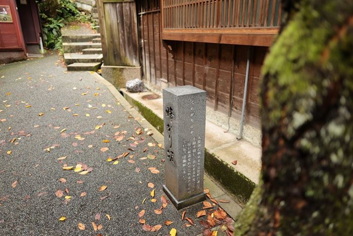 ɂ͐ΕWāA̗jRm邱Ƃł܂EOS R6 Mark IIARF24mm F1.8 MACRO IS STMAiDAEAF1.8A1/800bAISO500A+0.3EVAzCgoXFAsN`[X^CFfBe[dBeʐ^i6000×4000A11.6MBj