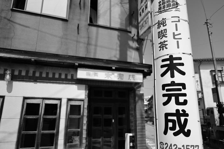 EOS R6 Mark IIARF24mm F1.8 MACRO IS STMAiDAEAF1.8A1/8000bAISO100AzCgoXFzAsN`[X^CFmNBeʐ^i6000×4000A4.2MBj