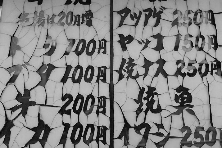 EOS R6 Mark IIARF24mm F1.8 MACRO IS STMAvOAEAF5A1/200bAISO100AzCgoXFzAsN`[X^CFmNBeʐ^i6000×4000A5.8MBj