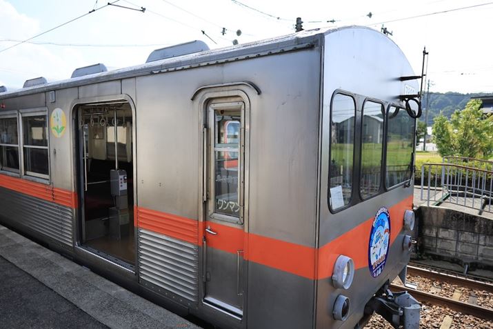 Ԃΐ̓dԁB}dԂ7000nEOS R6 Mark IIARF24mm F1.8 MACRO IS STMAiDAEAF1.8A1/2500bAISO100A+0.3EVAzCgoXFzAsN`[X^CFiBeʐ^i6000×4000A6.9MBj