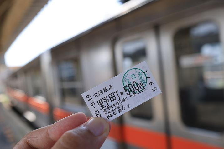 EOS R6 Mark IIARF24mm F1.8 MACRO IS STMAiDAEAF4A1/250bAISO100AzCgoXFzAsN`[X^CFiBeʐ^i6000×4000A4.8MBj