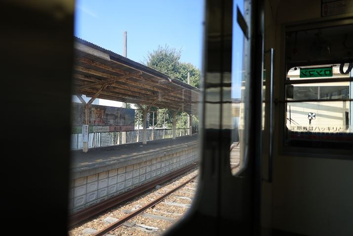 EOS R6 Mark IIARF24mm F1.8 MACRO IS STMAiDAEAF1.8A1/1600bAISO100AzCgoXFzAsN`[X^CFiBeʐ^i6000×4000A5.9MBj