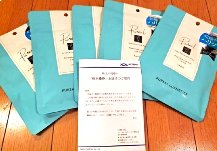 O͎ЏĩGbZX}XNIт܂BƂ肵āAx̍Dҕił