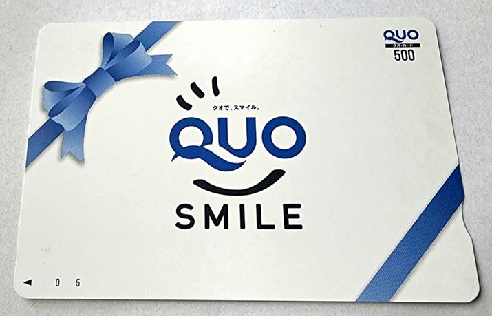 100ۗLQUOJ[h500~悳܂B10~O̎ŗD҂󂯂̂ŏS҂̕₷ł