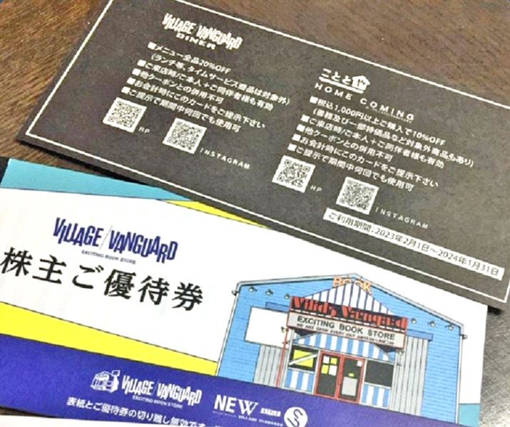 ̂́AB@Ŏg锃10,000~B{Dɂ͂ꂵD҂ł