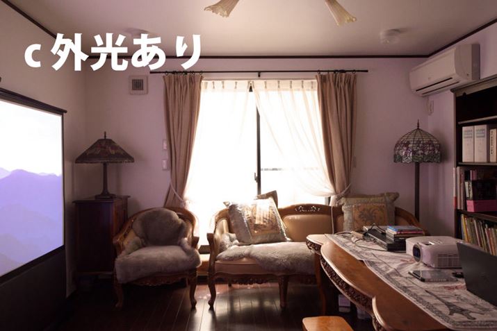 rOɌĂǂ̕Łua SÁvub XN[牓̂ݏƖvuc ̑̊Ov3p^[Ŏ܂