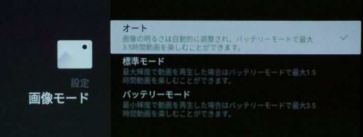 f̖邳D悵ꍇ́u摜[hvuW[hvɂ̂悢ł傤BAobe[͑傫Ȃ܂