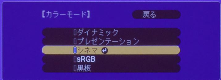 Gv\̃vWFN^[ŉfȂ΁Af[hiuJ[[hvjł܂Iт̂uVl}vBÔƂAfĐ̃[hł