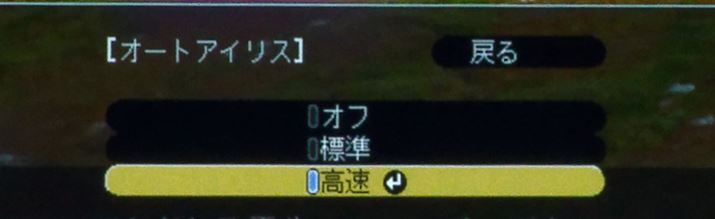 uI[gACXvgƁAx̕ςʂł̓J`J`Ƃ̓쉹܂B܂AfɒǏ]ۂ̓CɂȂꍇ́uItvɂ܂傤B̂̍@́uEB-E01vƓlł