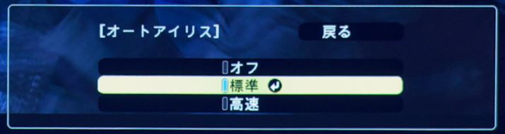 uI[gACXv͓KIɒĂ֗ȋ@\łiɁAÂV[ō荕炵ނȂǂ̌ʂ҂ł܂jA{̉fMɂ͂Ȃڂɕtꍇ܂BoXĐݒ肵܂傤