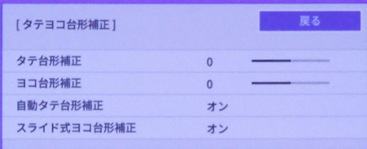 ł̐`␳Kvȏꍇ́u^e`␳vuIvɂĂ܂傤