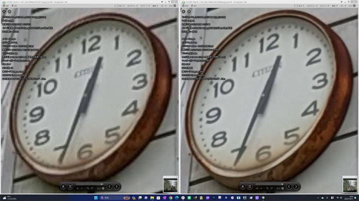 uPixel 8 ProvŁA1200f5000fŎBeʐ^g債ĕׂĂ݂ƁA𑜊̈Ⴂ悭킩܂