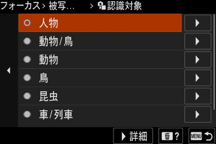 lłȂⒹAAԂȂǕLʑ̔FɑΉĂ܂