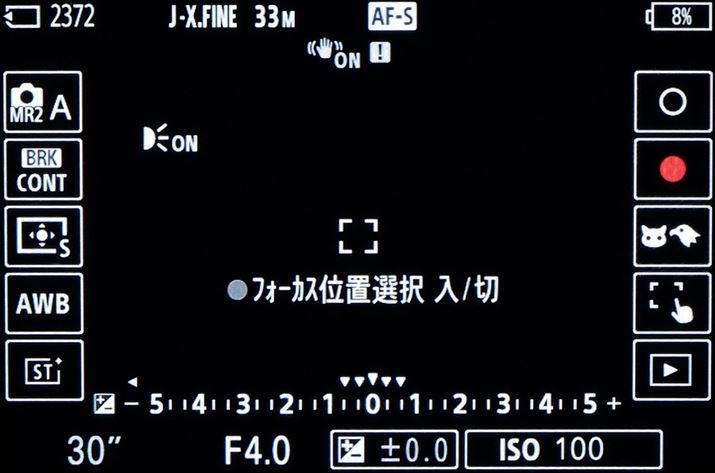 u7C IIv́AuV[Yv̂ق̍ŐVfƓlABeʂɃ^b`Ή̃ACR\܂ 