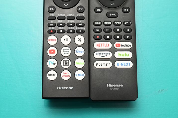 2023NfuA6KvV[ỸRiʐ^j2022NfuA6HvV[ỸRiʐ^EjBuA6KvV[ỸŔAŉɔzuꂽv12̃_CNg{^̂10̃{^ɃlbgT[rX蓖ĂĂAdIt̋NɂΉĂ