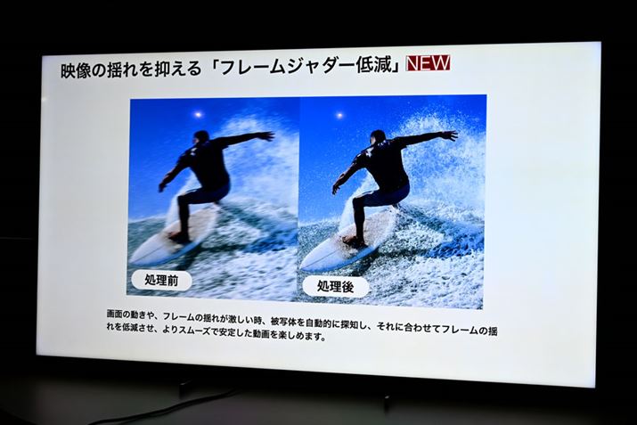 f̂}ut[W_[ጸvBX}zŎBeԂ̂铮掋ňЗ͂𔭊Ă