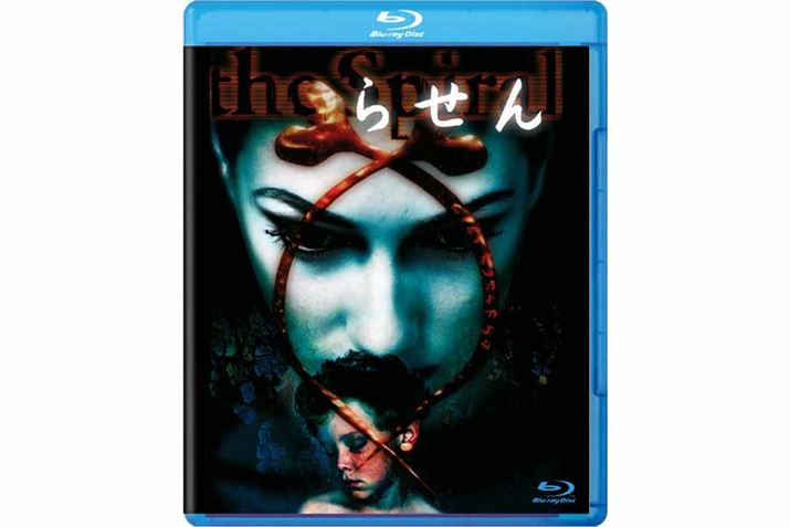 u点vDVDF2,750~iōj^Blu-rayF4,180~iōj^Fp쏑X^̔F|j[LjI^iCj1998uOvu点vψ