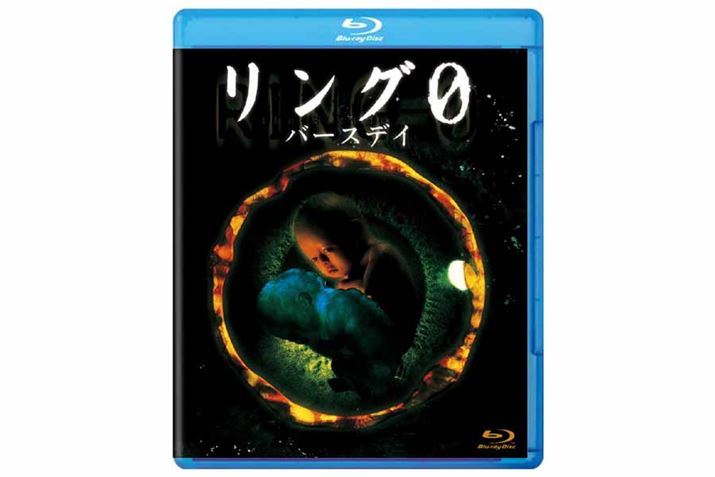 uO0`o[XfC`v Blu-rayF4,180~iōj^E̔FKADOKAWA