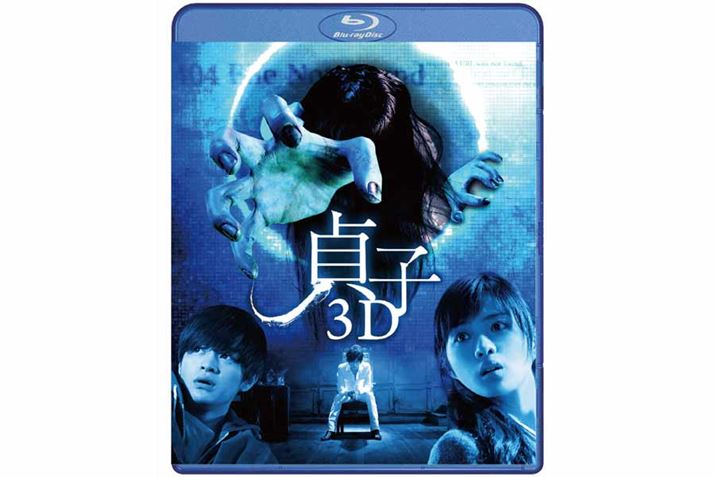 uq 3DvBlu-rayF4,180~iōj^E̔FKADOKAWA