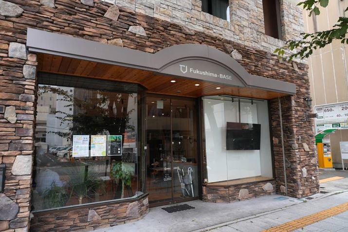 ő勉̃R[LOItBXuFukushima-BASEvBw쐬AҏW͂ōsꂽ