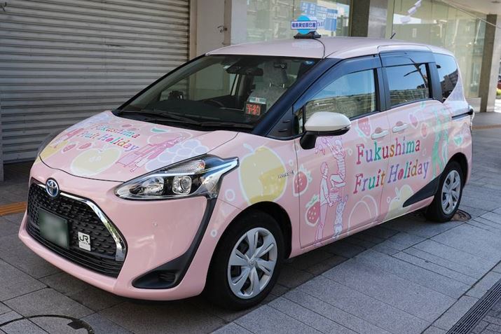 ړpƂĕspӂ^NV[B킢炵yCg{Ă