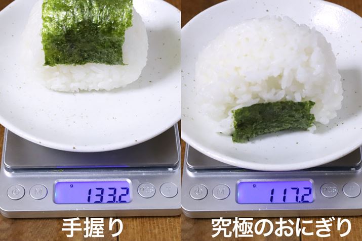 uɂ̂ɂv̂ق15gȏydオĂ܂B[J[̂т̗ʂlƁAނAłƋl߂炢