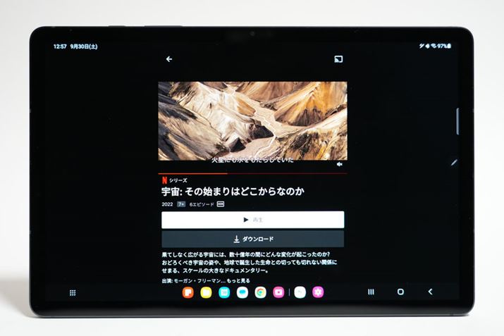 uNetflixvuYouTubevȂǂHDRΉRecՏꊴLɕ\\B̓IɊقǂ̔͂ŉfy߂܂