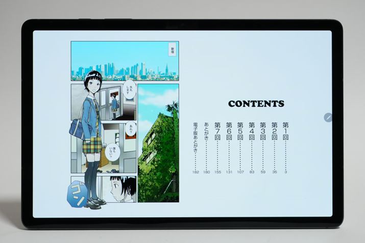 fx274ppiƍׂ̂ŁAdqЂJŕ\Ă𑜓xɕȂ͊܂i؂݂uiĩeV[1vj