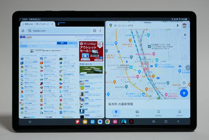 2̃Avׂĕ\ĂA11C`Ɨ]T܂BuSyvƑgݍ킹ƁA}`^XNȂǂɂ͂ǂ肻ł