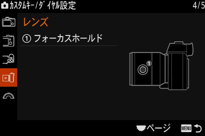 utH[JXZbg{^vɂ͂܂܂ȋ@\蓖Ă܂