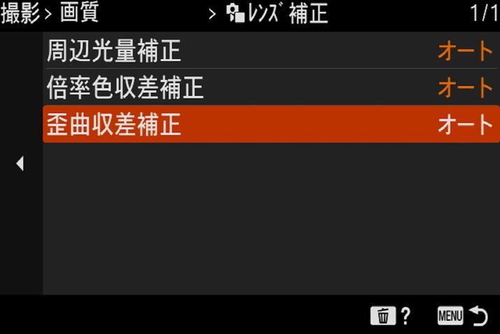 {YÎ~BeŎgpۂ́A{fB́uY␳v́ucȕ␳vuI[gvɂ̂߂ł