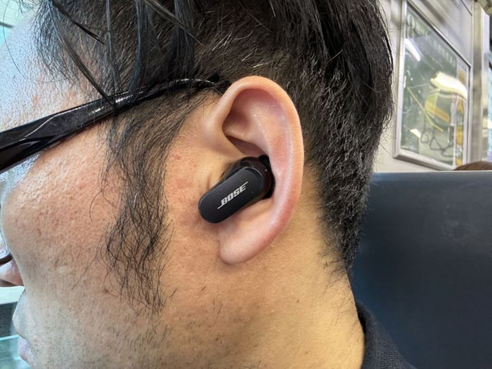 BoseuQuietComfort EarbudsUv