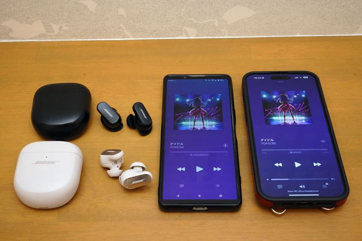 iPhoneaptX AdaptiveΉXperia 1 IV̂ꂼŉ`FbN