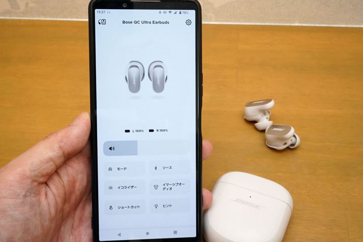 pAvuBose Musicvt@[EFAAbvf[gɂΉB̂ȂAbvf[gɊ