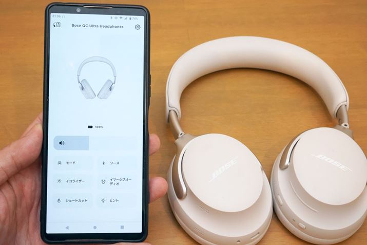 uQuietComfort Ultra Earbudsvɂ́ASCXCzuQuietComfort Ultra EarbudsvƓ2023N̍ŐV@\ڂĂ