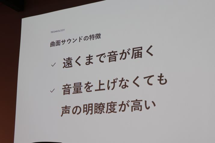 uȖʃTEhvZpgu~CXs[J[EXeIv́Al̐̑ш悪oXŁAʂグȂƂ₷ƂĂ