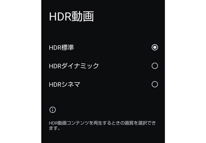 HDR\́AWA_Ci~bNAVl}3iKŉ掿𒲐ł