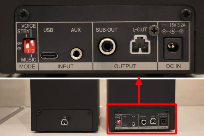 ڑ[q͕ЕiRchXs[J[jɏWĂ^CvBUSB[qType-CŁẢEɂuAUXvAiÓi3.5mmXeI~jjBLch̃Xs[J[ւ͐p̕tXs[J[P[ui1.5mjŐڑBȂA΂񍶂̃fBbvXCb`ł͖Mɓd؂I[gX^oC[h̐؂ւƃXjO[h̐؂ւiVOICE^MUSICj\BAI[gX^oCɓAM͂Ăœd͓ȂƂɒ