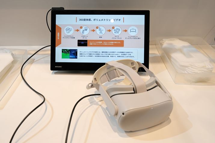 {gbNrfIZp̑̌fŎgꂽAMetaVRwbhZbguOculus Quest 2v