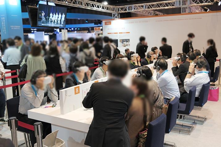 uSXy[YṽCuptH[}X3D VRő̌łf̗lqB{gbNrfIZp̃fƓlA̐ll߂Ă