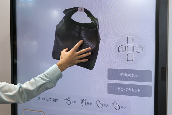 ۂɂ̏ŎBei摜fW^TCl[Wŕ\fB^b`ŏiړE]邱Ƃł