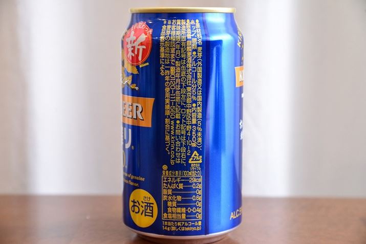 uLԍ [ṽXybŃAAR[x5AJ[100mL29kcalB͓R[ł