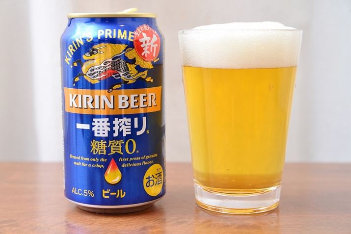 ͓[r[̃pCIjAB|Ƌ݂̃oX悭AǂȗɂȗD܂