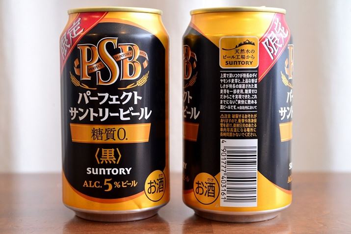 up[tFNgTg[r[qrvB2023N103蔭Ă܂