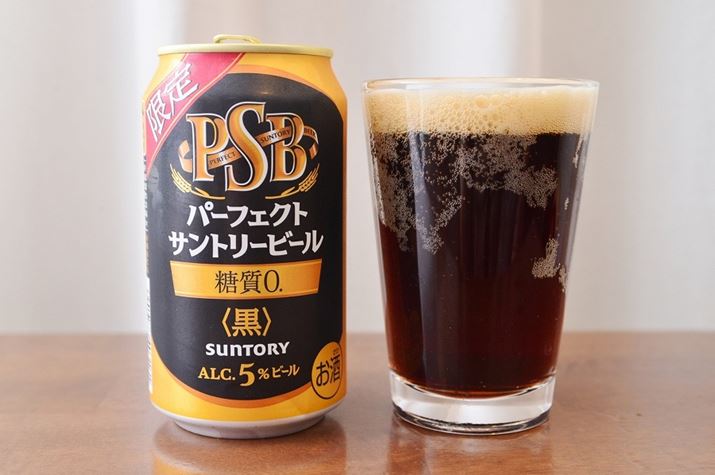 ύݗ╲́A|gؗȂǂɂ߁B`R[gJkȂǂ̊Í΂XC[cɂ悭͂