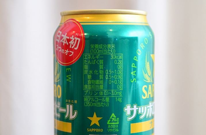 uTb|r[ ii}v́AAR[x5ŁAJ[100mL30kcalB0.5`0.9gAv̂0.1`3.0mgƂȂĂ܂