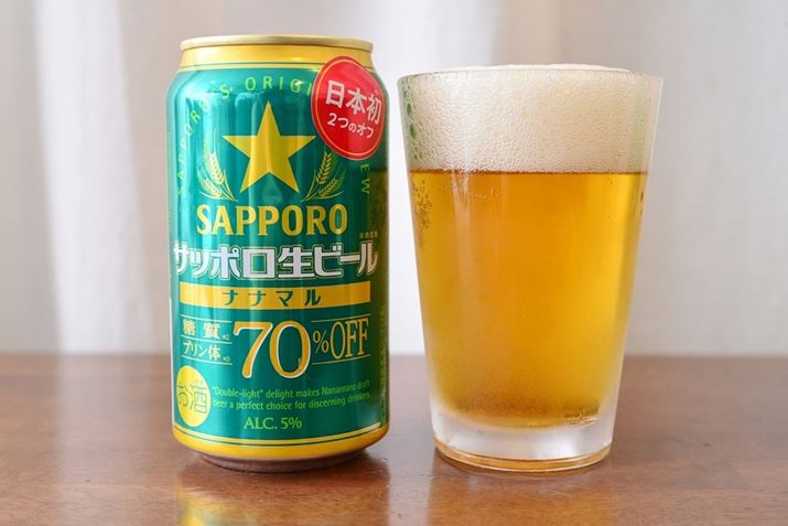 yAO͕LaBɁA\[Z[WⓂgALqƂnAgnA_SnɃ}b`ł傤