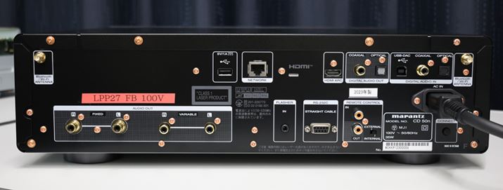 uCD 50nṽAplBARCΉHDMI[q𓋍ڂ邱Ƃ|CgBAiOo͂͌ŒiʒȂݒjƉρiuCD 50nvŉʒMo͂ݒjo͂ꂼɎĂ邽߁Ag₷