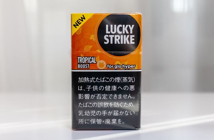 gsJeCXǵA}S[ƃpCibvŉo